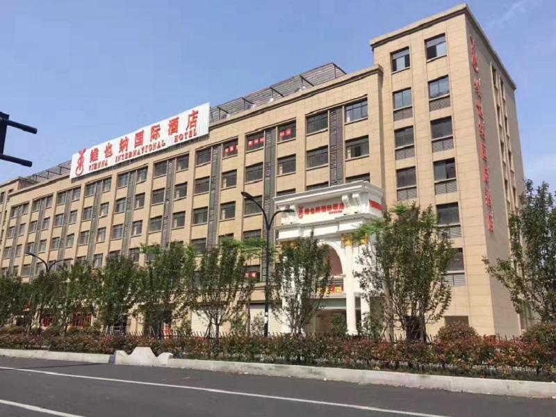 Vienna International Hotel Hangzhou Xintiandi Yingtai Екстериор снимка